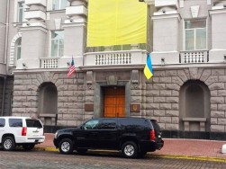Le bâtiment des services secrets (SBU) à Kiev.  Comme un air de CIA.